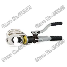 HHY-70A гидравлический зажим ручной интегральный обжимной инструмент терминал обжимные плоскогубцы