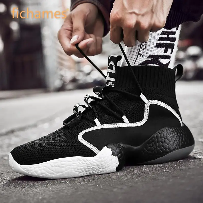 Кроссовки мужские сетчатые высокие дышащие уличные удобные сникерсы