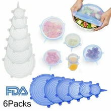 Универсальная чаша крышка Силиконовая шесть частей набор свежей крышки растягивается 6 частей холодильник, СВЧ-печь герметичный пластик
