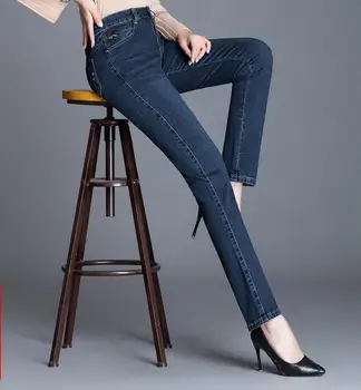 

2020 spring and autumn warm high waist stretch middle-aged women's pants maa1 fat large size straight denim AZ697-01-11