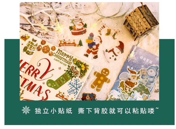 60 pcs Christmas Stickers Cute Stickers Bullet Journal Stickers Scrapbooking Decoration Christmas Gift for Kids Stationery
