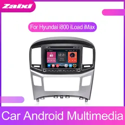 ZaiXi мультимедиа для Android плеер для hyundai i800 Iload IMAX 2016 ~ 2019 gps 2 Din WI-FI gps-навигация авторадио радио карты