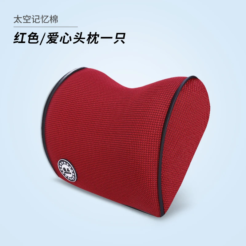 Car memory cotton headrest neck pillow waist pillow Car For Kia K5 Optima- Sportage KX5- Niro - Цвет: BDS-GZWJYMTZYK