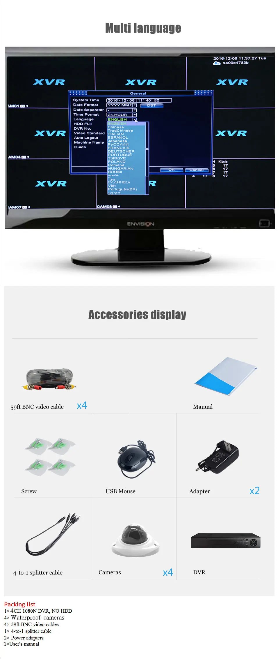 4CH 1080P AHD DVR CCTV система 1 ТБ HDD 2MP купольная, аналоговая высокой четткости ИК Ночная Водонепроницаемая камера наружная Безопасность 4 камера система наблюдения комплект