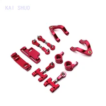 D12 CNC métal supérieur inférieur bras oscillant tasse de direction Joint à rotule accessoires ensemble pour WPL D12 RC pièces de mise à niveau de voiture 