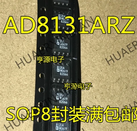 10 шт./лот AD8131 AD8131ARZ AD8131AR лапками углублением SOP-8 в