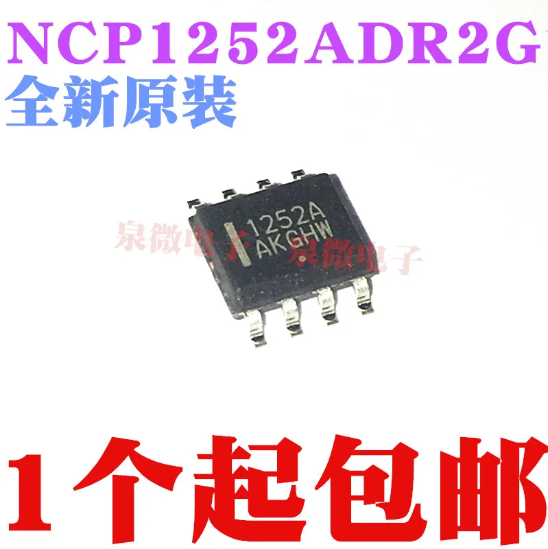 100% оригинальный новый в наличии NCP1252ADR2G NCP1252A 1252A лапками углублением SOP 8|Запасные