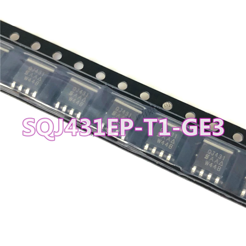 Коммутационная трубка SQJ431EP-T1-GE3 SQJ431EP-T1 SQJ431EP QJ431 P-канала MOS 200 в 12A SOT669 хорошее