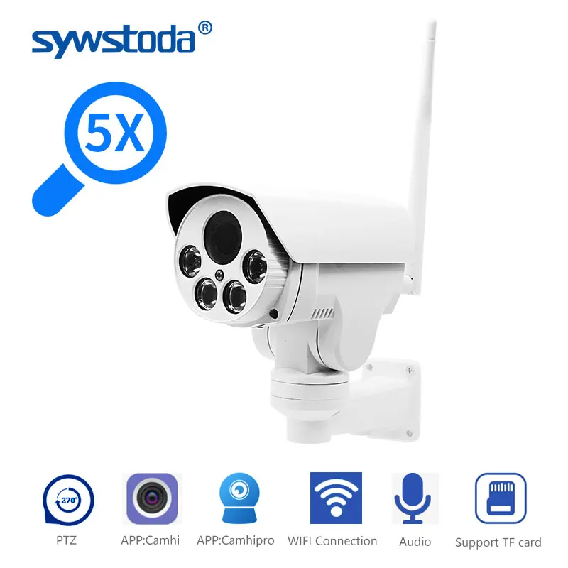 Wi Fi уличная IP PTZ цилиндрическая 5X 10X оптическая зум 2MP 5MP Беспроводная инфракрасная