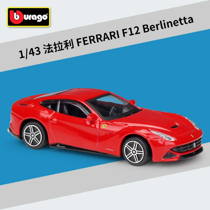 Bburago 1:43 laFerrari черный желтый сплав гоночный автомобиль-трансформер модель автомобиля Моделирование Украшение автомобиля коллекция Подарочная игрушка - Цвет: F12