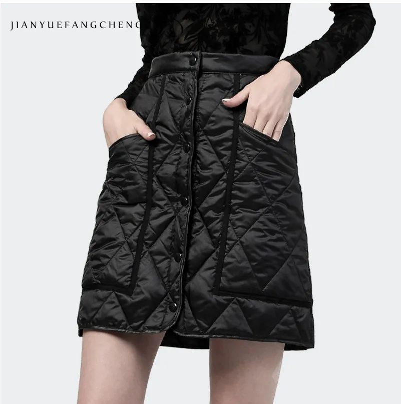 Skirt Only Женский зимний комплект из 2 предметов, пуховик и юбка, черный тонкий короткий слегка теплый пуховик, комплект из 2 предметов,, размер S-4XL - Цвет: Skirt Only