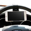 Mobile Phone Accessories