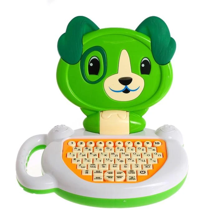 computer dog toy