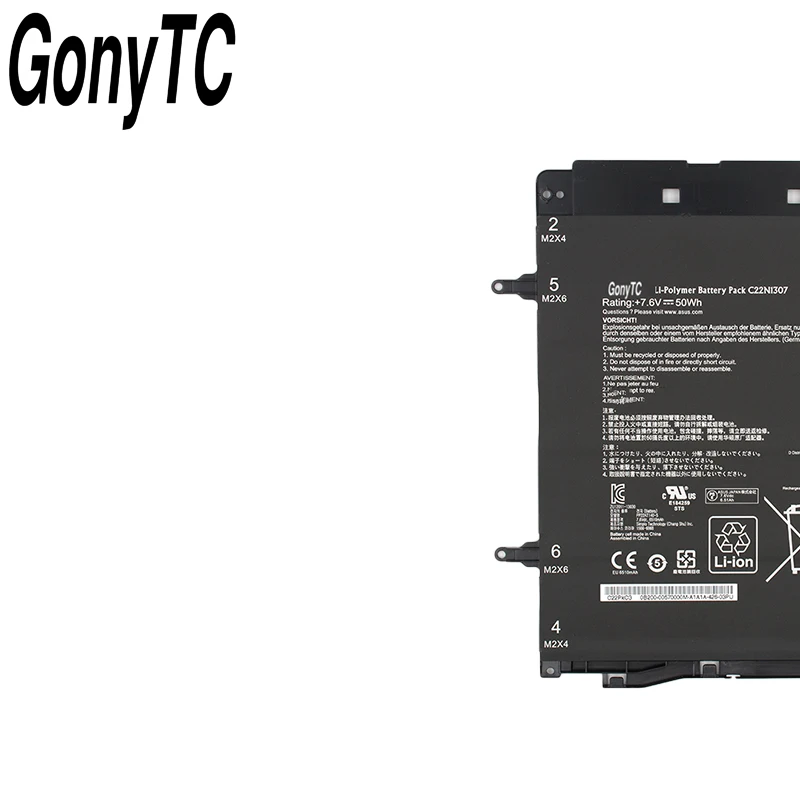 GONYTC C22N1307 батарея для ASUS Transformer Book T300LA T300LA-BB31T планшет 7,6 V 50WH