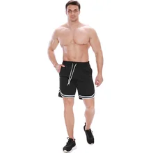 Pantalones cortos