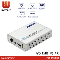 HWCODEC h.264/h.265 HDMI AV прямая трансляция кодер для стриминга для facebook youtube wowza
