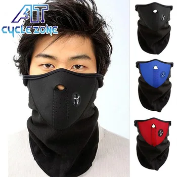 

Riding Small Mask Windproof Dustproof Warm Mountain Climbing Ski Mask Outdoor Sports Cold-Proof Motorcycle Face Mask
