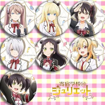 

7pcs/1lot Anime Boarding School Juliet Teria Somali Sieber Figure 4965 Badges Round Brooch Pin Gifts Kids Toy