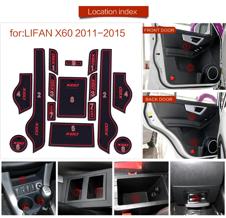 RKAC для Lifan X60 X50 2011- ворота Слот коврик автомобильные коврики для пыли подстаканники Автомобильный Коврик противоскользящий, нескользящий красный белый