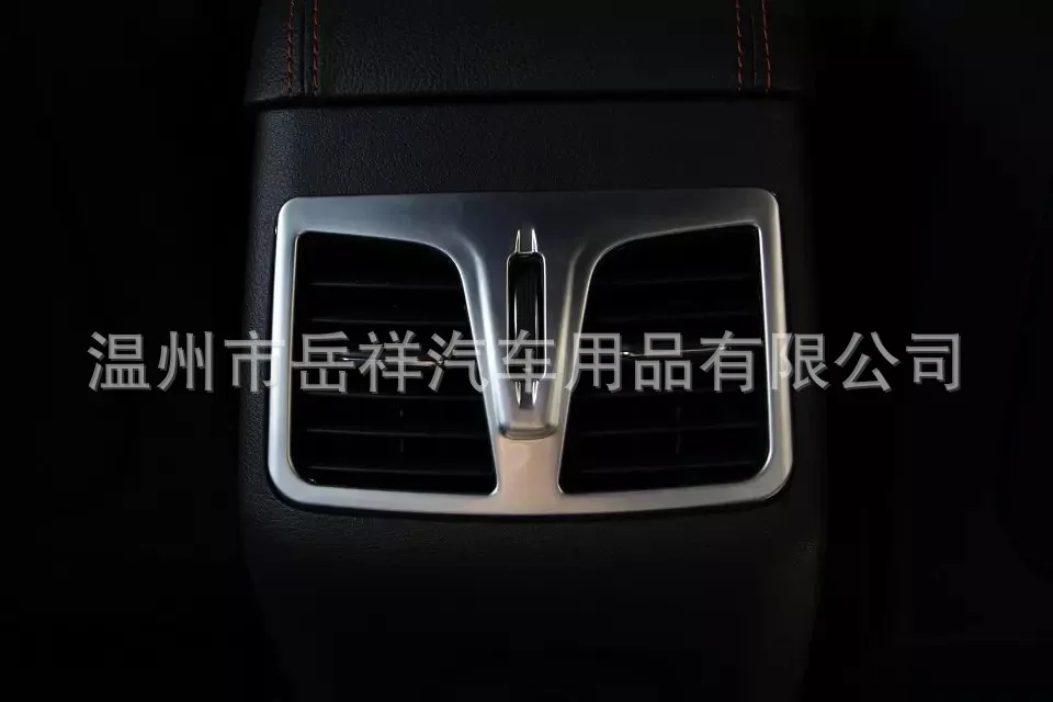 15-Beijing hyundai Sonata спереди под Civic Sonata только Модифицированная передняя отделка из нержавеющей стали