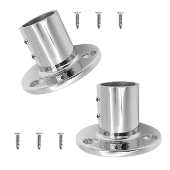 

MagiDeal 2pcs 316 Stainless Steel Round Stanchion Base for 25mm/1" Boat Rail