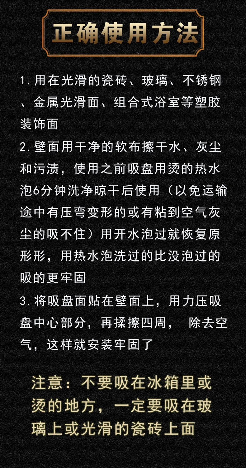 Производители Специальное предложение поп рекламный зажим cu xiao jia держатель этикетки Прозрачная присоска наклейки со взрывами цена доска клип