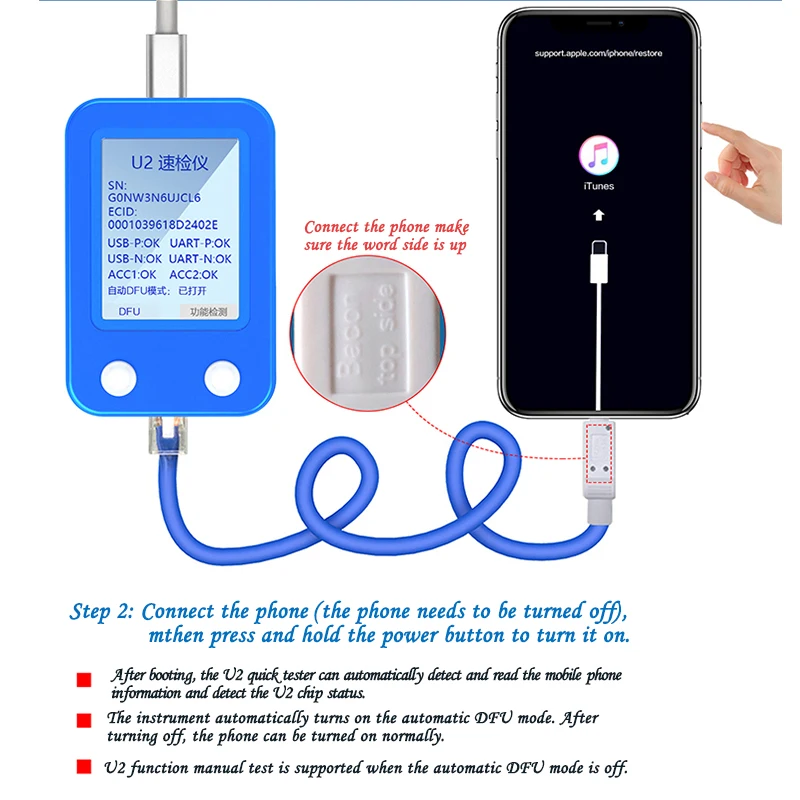 JC-U2 Tristar Tester Quickly Reads SN Code to Detect Fault iPhone XS Max/xs/xr/8plus/8/7plus/6plus/6s/6plus/6/5s One-button DFU