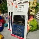Нарезки картофеля, 4-дюймовый мини-вентилятор с USB портом алюминиевый лист маленький вентилятор мини настольный компьютер офисная металлическая небольшой Приспособления