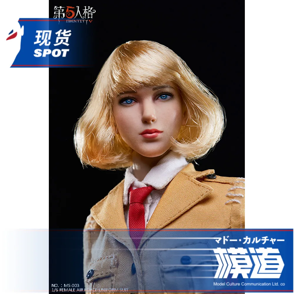 MS-003, модель 1/6 года, костюм для Fifth Personali Femalem Air Force, костюм для TBLeague S10D, бесшовные игрушки для фанатов большой груди - Цвет: head only