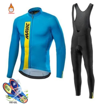 

Mavic Winter Cycling Clothing Men's Long Sleeve Fleece Cycling Jersey Boys Breathable Ropa Ciclismo Invierno Hombre Termica 2020