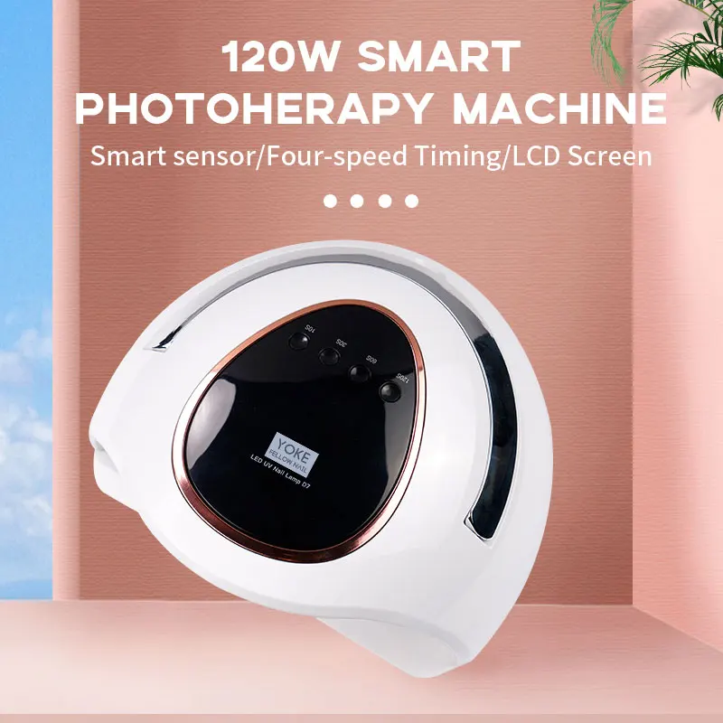 2020 новая УФ лампа для маникюра дизайна ногтей 120 Вт мощный быстроотверждаемый