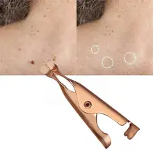 1pcs Skin Tags Remover Small Clip For Wart Remover Copper Clip Tags Out Skin Wart Tags Tattoo Clamp Beauty Makeup Tools E5P8