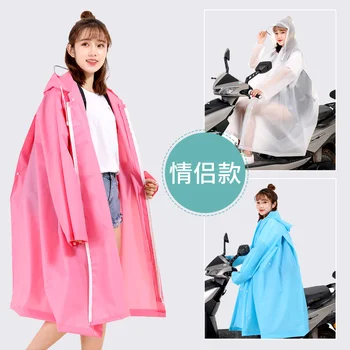 

Lightweight Waterproof Impermeable Poncho Rainwear Overall Rain Coat Platic Transparent Raincoat Adult Plastic Raincoats W
