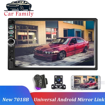 

Car Family 2 Din Car Radio Multimedia player Bluetooth Stereo 7" HD MP5 USB TF Autoradio Android Mirror Link Auto Audio Stereo