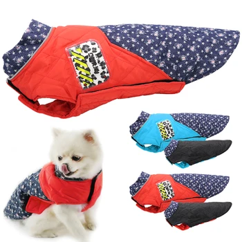 

Winter Pet Dog Clothes Reflective French Bulldog Jacket Coat Warm Dog Clothing Outfit Vest For Small Medium Dogs Red Blue