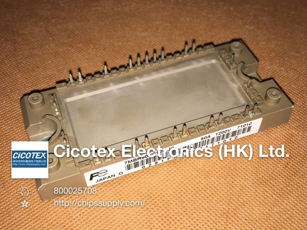 7MBR50VP120-50 MODULE 7MBR 50VP120-50 IGBT 50A 1200V 7MBR50VP12050 1.2KV 7MBR50VP 120-50 7MBR50 VP120-50 7MBR50V P120-50 50VP120