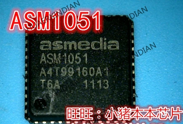 Brand New Original Asm1051 High Quality - Fuse Components - AliExpress