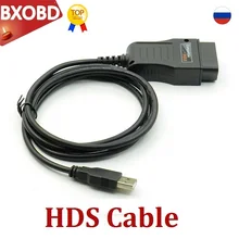 Cabo hds para honda obd2 cabo de diagnóstico suporta a maioria de 1996 e veículos mais novos com obdii/dlc3 diagnóstico scanner automático