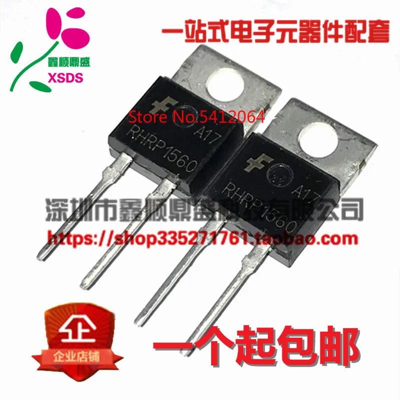 5 шт./лот RHR1560 RHRP1560 15A600V TO220