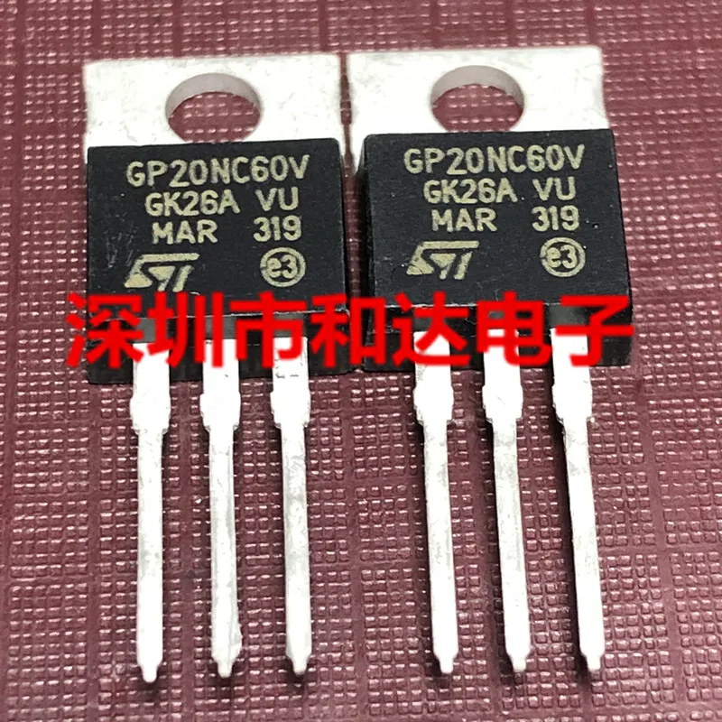 GP20NC60V STGP20NC60V-220 600V 30A