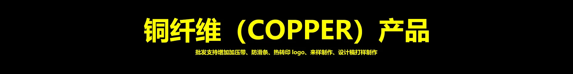 Неопреновый наплечный коврик для альпинизма на открытом воздухе для верховой езды с регулируемой защитой на плече