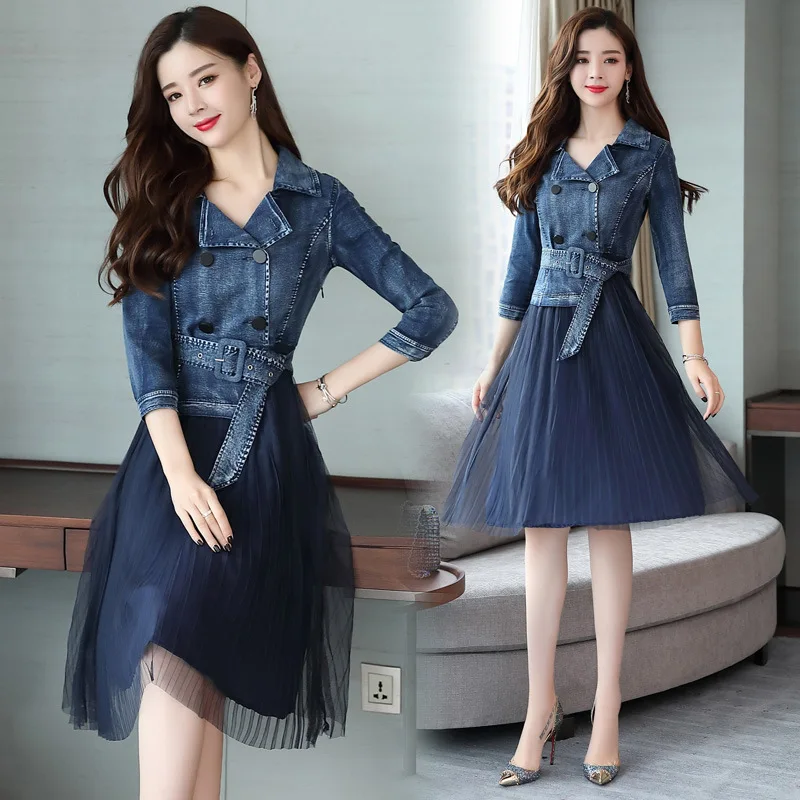 

Cowboy Gauze Splicing Dress Women's Mid-length 2018 Autumn New Style Korean-style Slim Fit CHIC Hong Kong Flavor Skirt Fashion