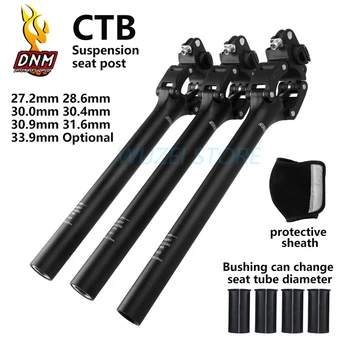 

DNM CTB Bicycle Damping Seatpost Mountain Bike Seat Post 27.2/28.6/30.0/30.4/30.9/31.6/33.9mm 350mm forging shock black Seatpost