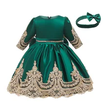 Шикарные платья подружки невесты для девочек; Модные Повседневные Удобные Детские праздничные платья принцессы с блестками для девочек