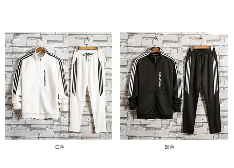men autumn long sleeve jacket pants 2 piece set sweatsuit male 3 bar stripes gym jogger sport pants men sportswear tracksuit