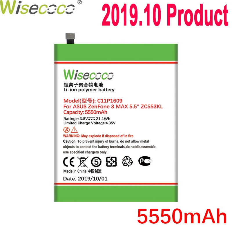 WISECOCO 5550 мАч C11P1609 батарея для Asus zenfone 3 max 5,5 ZC553KL X00DDA zenfone 4 max 5,2 ZC520KL X00HD телефон+ номер отслеживания