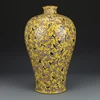 Qing Dynasty Qianlong Hand-painted Greenland Famille Rose With Delight Plum Vase Antique Porcelain Vase Jingdezhen Porcelain 6