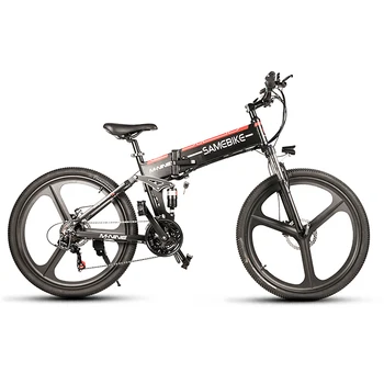 شراءLixada E-Bike LO26 26 بوصة دراجة كهربائية قابلة للطي السلطة مساعدة القدم دواسة دراجة كهربائية ملتصقة حافة سكوتر 48 فولت 350 واط المحرك