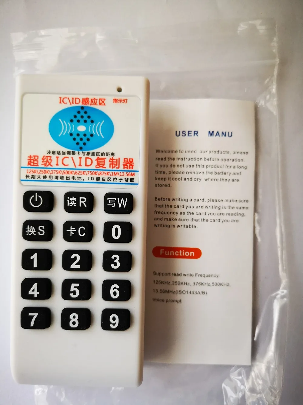 Ручной RFID IC/ID считыватель карт Escritor Copiadora Дубликатор 125 МГц 13,56 кГц Cartão de Control de Acesso