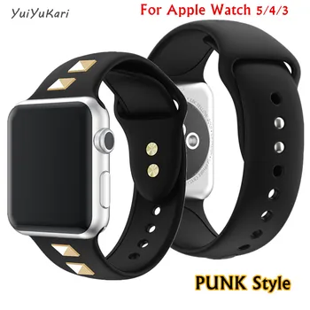 

Suitable For apple watch band 3/4/5 sports breathable silicone 42mm Apple watch strap iWatch 4 strap 38mm two punk rivet styles
